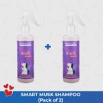 Mongrel Healthcare Smart Musk Dry Bath Waterless Spray Dog Shampoo 250ml Pack of 2